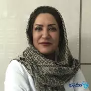 دکتر طاهره بهرامی شابهرامی